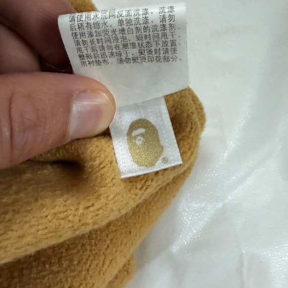 Bape Men's Camo Shark Sweatpants - yellow classic camo - Picture 4 of 5